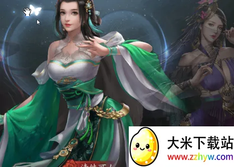 ��������(����������Ϸ)