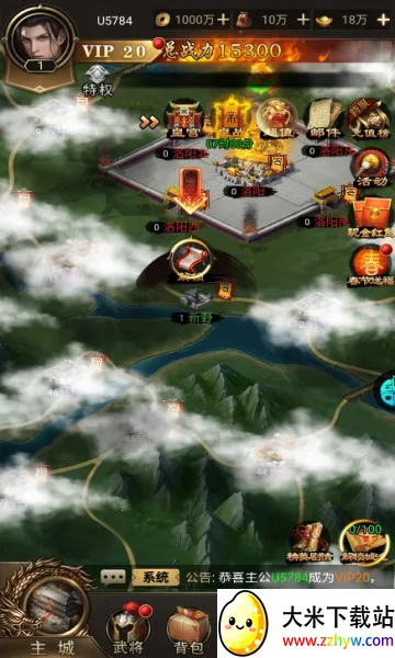 ��������(����������Ϸ)v1.0.0 ��Ѱ��ͼ