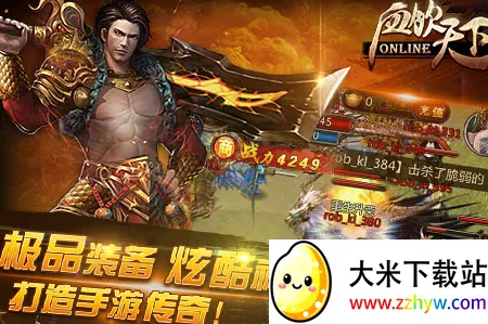 Ѫ������(���������淨��)