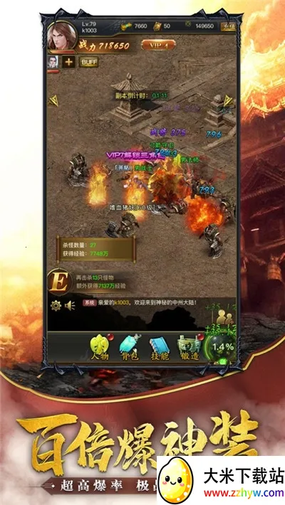 Ѫ������(���������淨��)