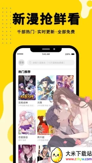 360���������ֻ���