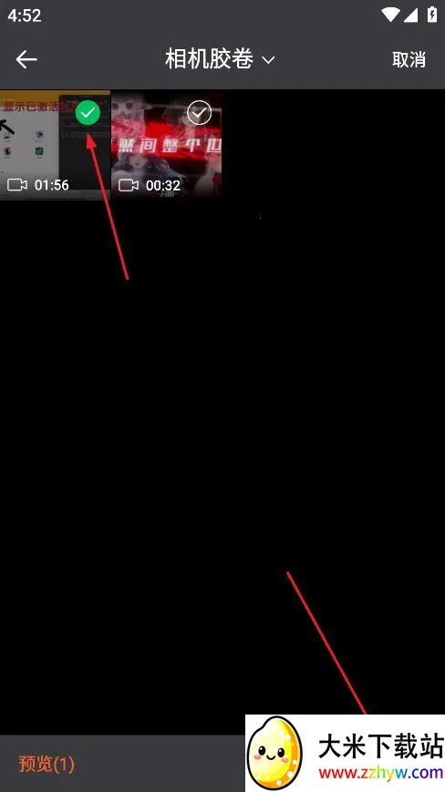 ��ý�幤����1.0.3����vip����