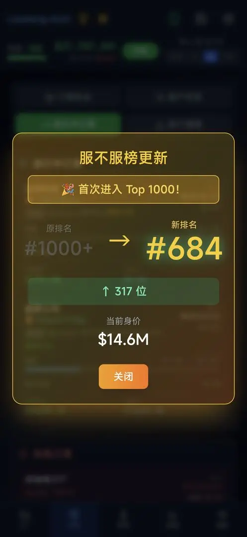 оƬ���(оƬ�����Ϸ)v0.1.3 �ֻ����ͼ