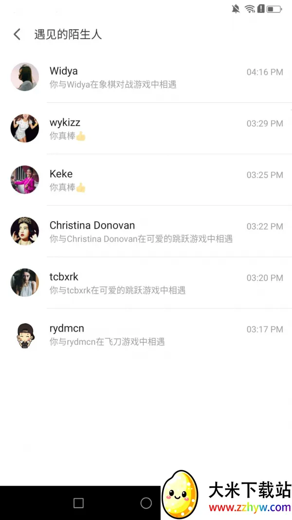 ��ȤС2026�ٷ����°汾v2.4.0(SL)_VER_32555881316973 �ٷ������ͼ