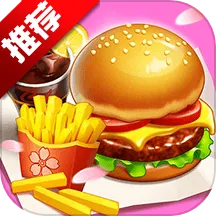 Cooking City(С������Ϸ)