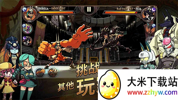 �ҵ������ռ�(���ɷ�����Ϸ)v1.7.510 �ٷ������ͼ