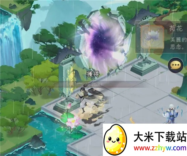 �ҵ������ռ�(���ɷ�����Ϸ)