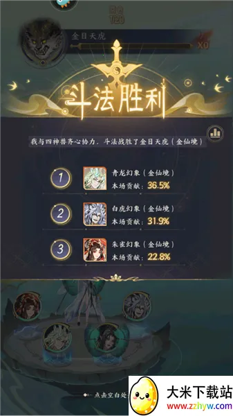 �ҵ������ռ�(���ɷ�����Ϸ)