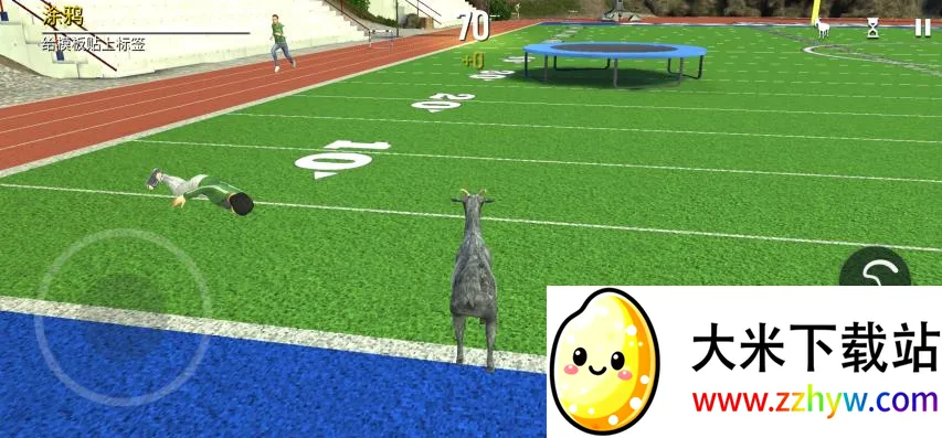 ģ��ɽ��߼����ƽ��v2.0.7 �ٷ������ͼ