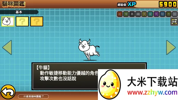 �����˴�սȫ��ɫ������