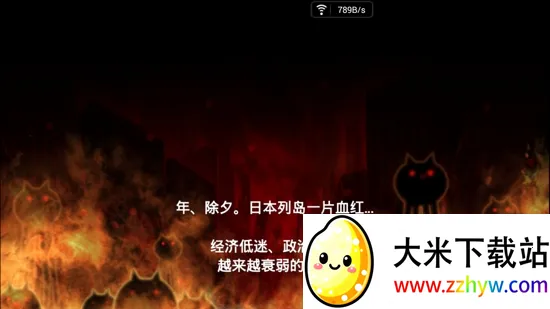 �����˴�սȫ��ɫ������v3.08.2504 ��׿���ͼ