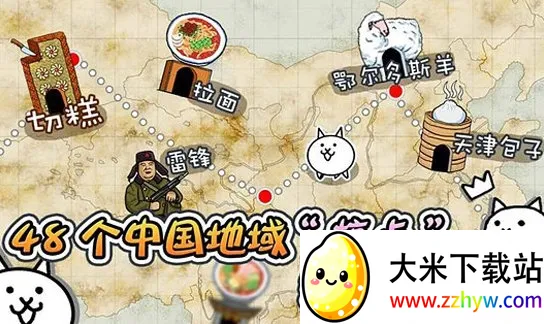 �����˴�սȫ��ɫ������