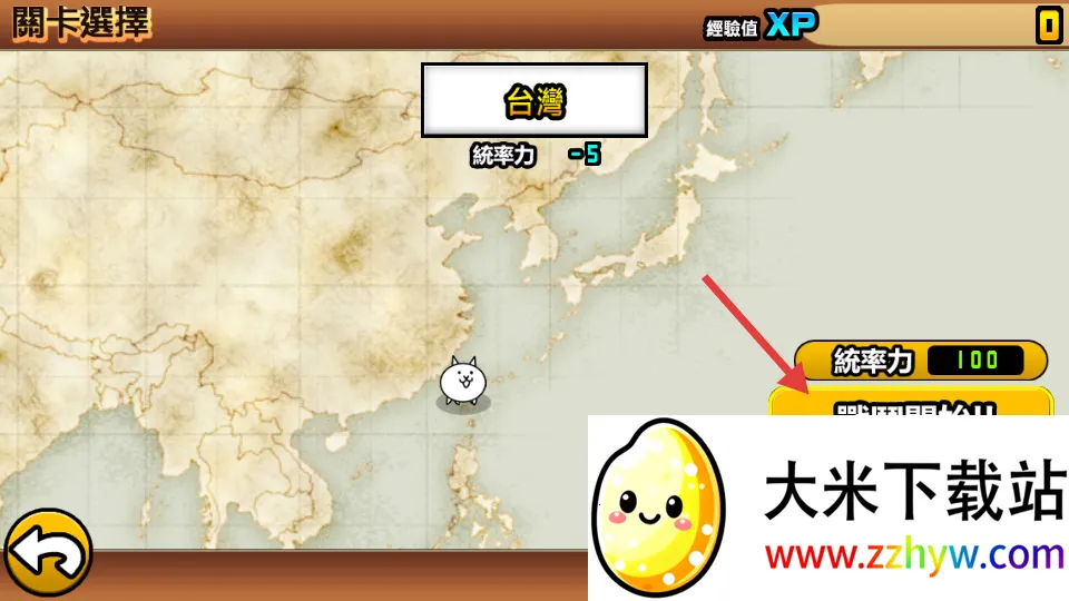 �����˴�սȫ��ɫ������