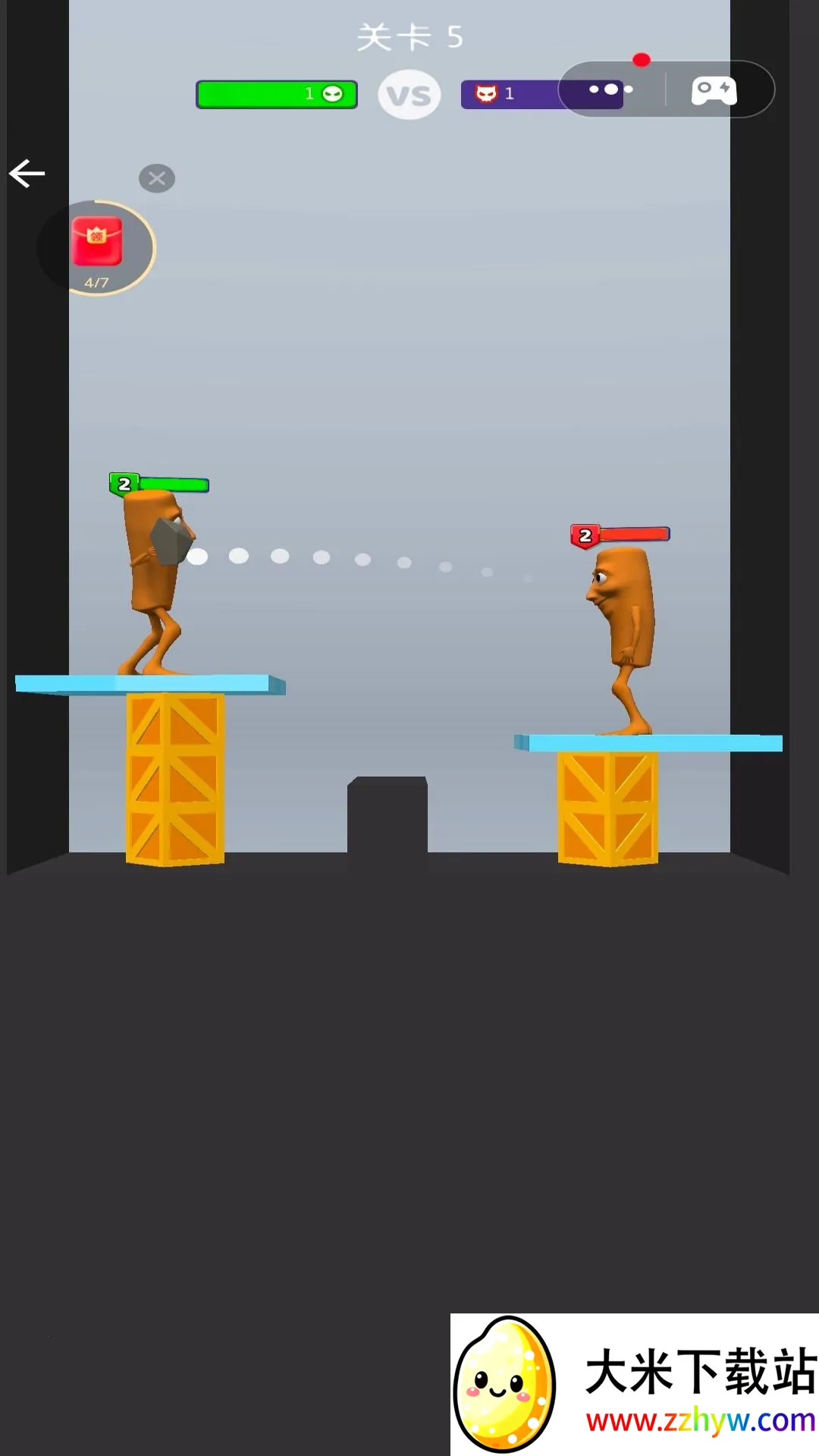 �����Ծ�2026���°汾v0.1 ��Ѱ��ͼ