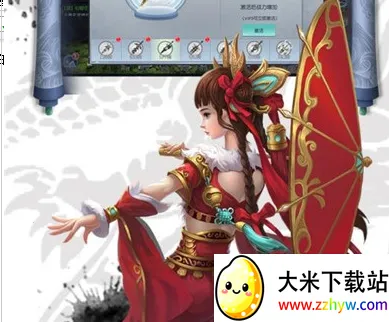 �λ�����(������ɫ������Ϸ)