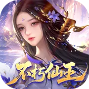 �λ�����(������ɫ������Ϸ)v1.0.3 �ٷ�����