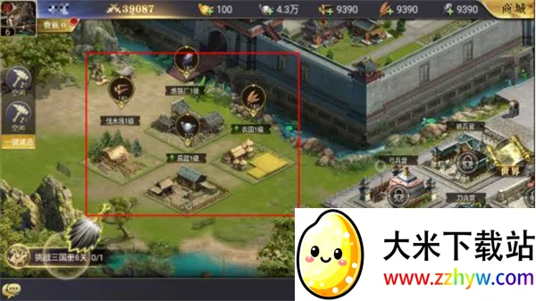 ������������(����������Ϸ)