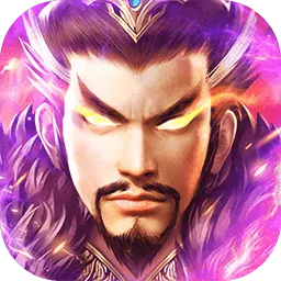 ������������(����������Ϸ)v3.2.2 ��׿��