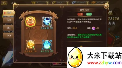 ������������(����������Ϸ)