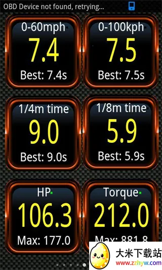 torque����(�����������)v1.8.62 �ֻ����ͼ