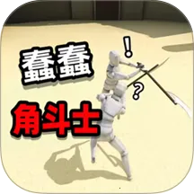 ս�����Ҷ�2026���°汾