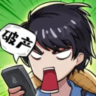 �Ƿ��Ĵ�����ƽ��