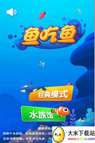 �������Ϸv1.0.215 �ٷ������ͼ