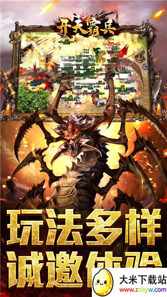 ����Ա���׿���ֻ���v1.0.2 �ֻ����ͼ