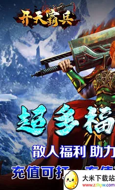 ����Ա���׿���ֻ���v1.0.2 �ֻ����ͼ