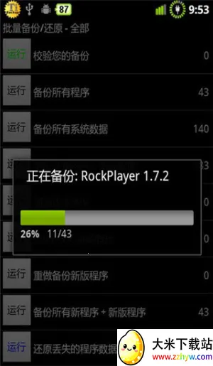 �ѱ��ݹٷ�������