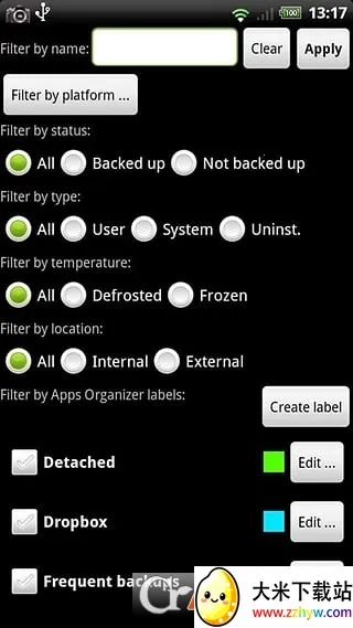 �ѱ��ݹٷ�������v8.4.0.2 �ֻ����ͼ