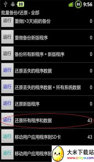 �ѱ��ݹٷ�������