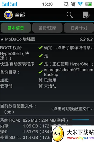 �ѱ��ݹٷ�������