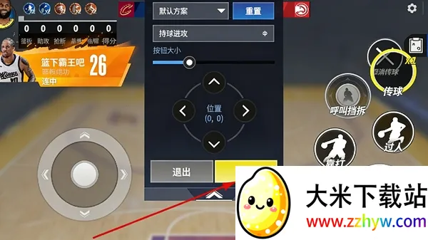 ��Ѫ��ְ��ÿ�������������ֻ���