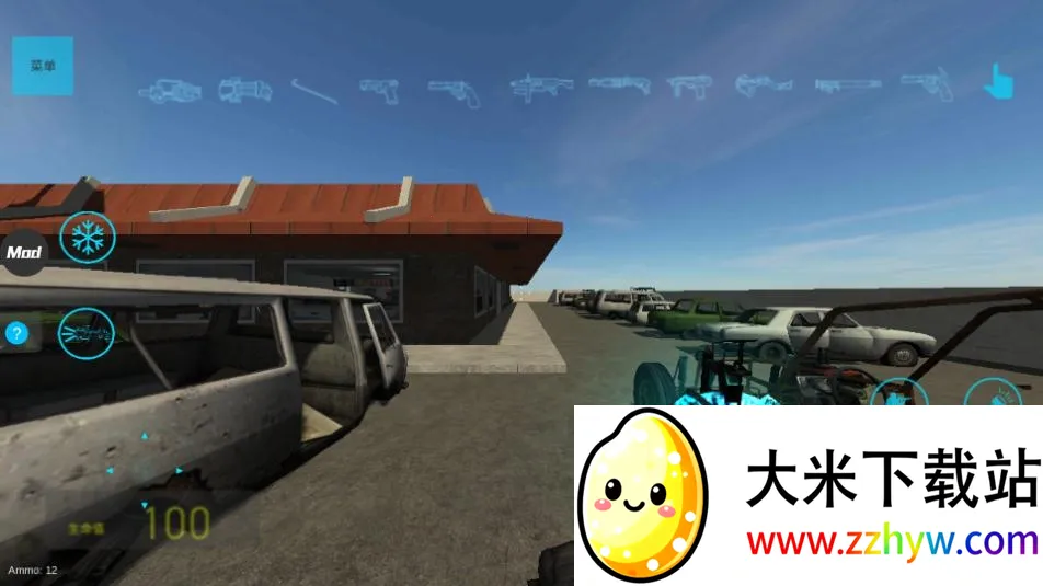 ����ģ������ͬ������v4.0.8 ��׿���ͼ