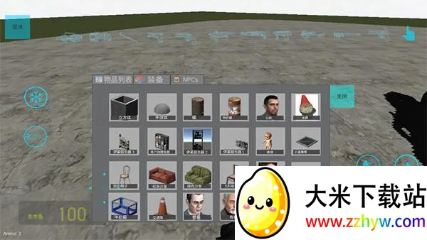 ����ģ������ͬ������