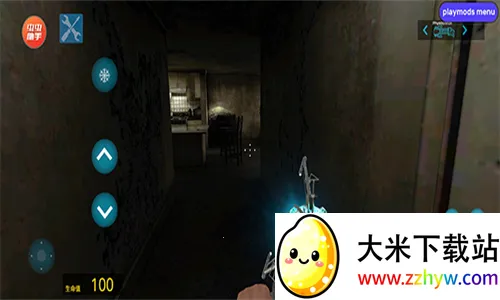 ����ģ������ͬ������v4.0.8 ��׿���ͼ