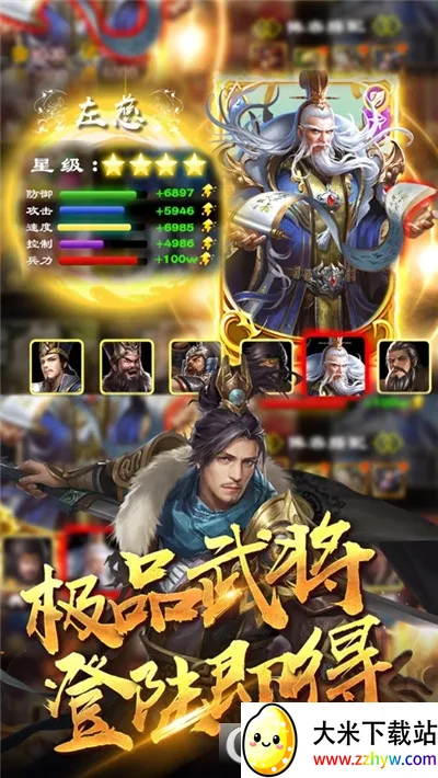 ��ҵ�����ƽ��v1.9 ��׿���ͼ