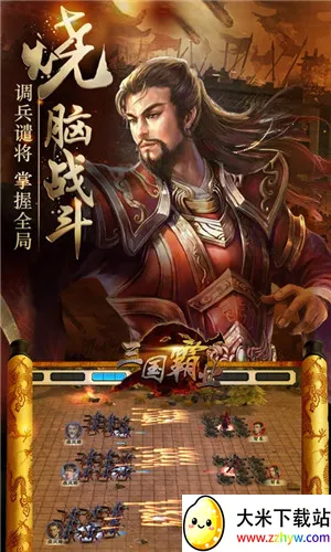 ��ҵ�����ƽ��