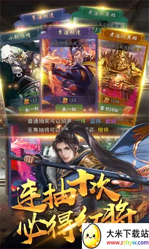 ��ҵ�����ƽ��v1.9 ��׿���ͼ