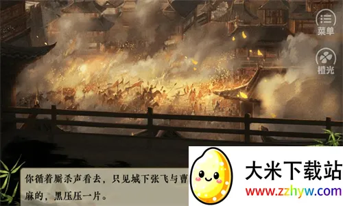 ��ҵ�����ƽ��