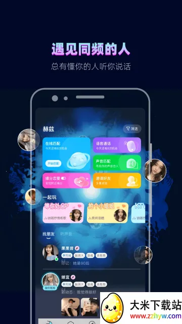 ����2026�ٷ����°汾