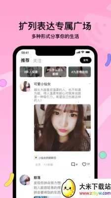 ����2026�ٷ����°汾