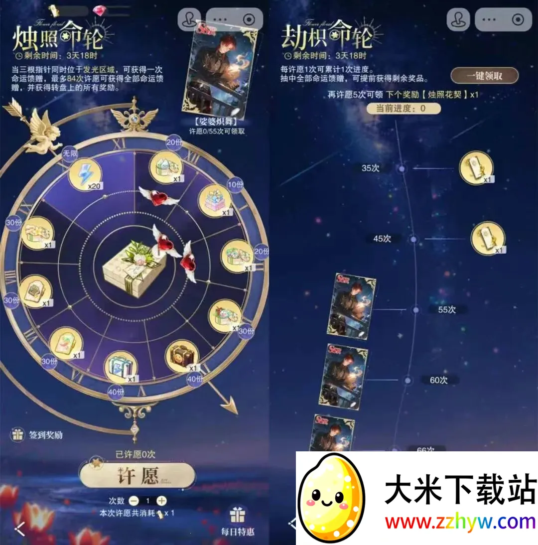 �������2026���ذ�װ