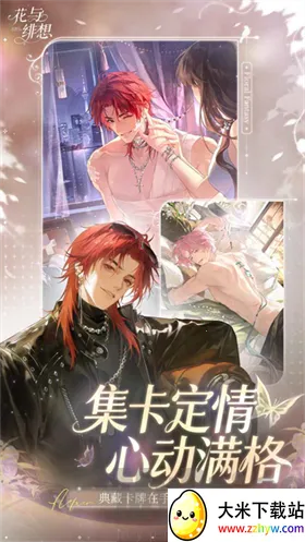 �������2026���ذ�װ