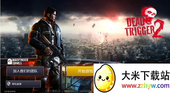 �������1�����ڹ��ƽ�v2.3.1 �ٷ������ͼ