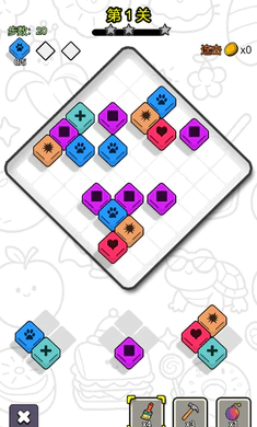 ˭������(����������Ϸ)v1.2 �ֻ����ͼ