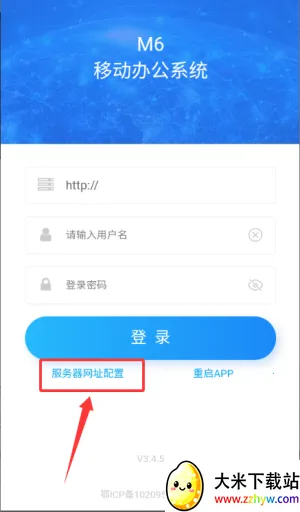 ��ѶM62026�ٷ����°汾