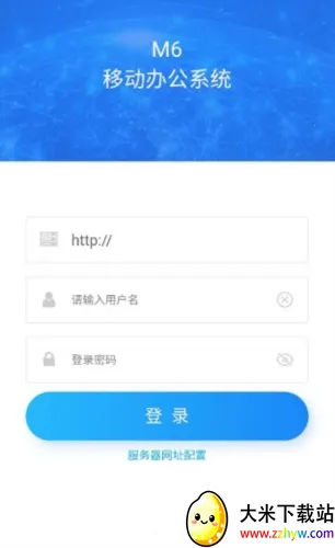 ��ѶM62026�ٷ����°汾