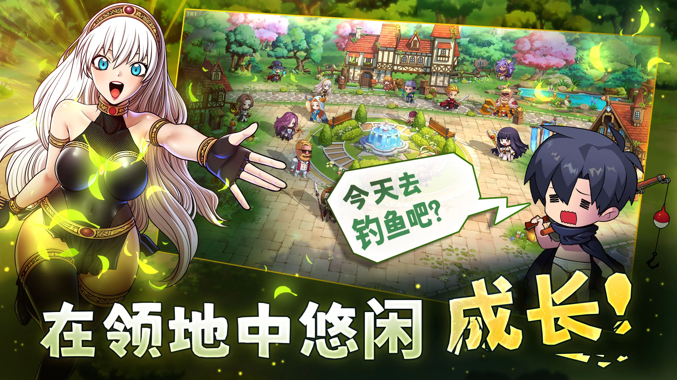 99ǿ��ľ��(ð����Ϸ����)v99.1.40 �ֻ����ͼ